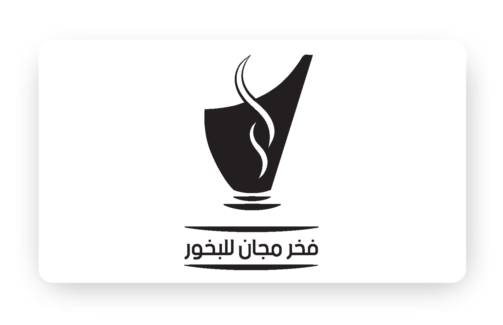 brand
